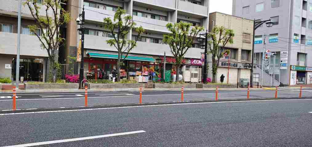 スーパー　まいばすけっと（スーパー）まで303m