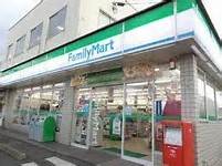 コンビニ　ファミリーマート 博多諸岡三丁目店（コンビニ）まで1052m