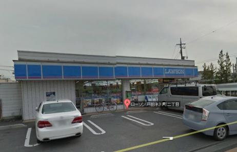 コンビニ　ローソン 氷川町店（コンビニ）まで320m