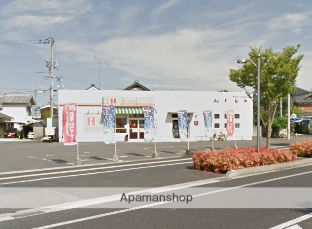 その他　ほっかほっか亭東岡山長岡店（その他）まで595m