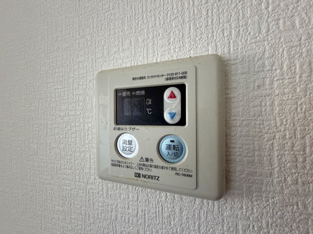 その他設備　室内洗濯機置場があります