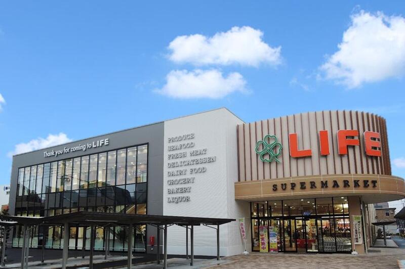 スーパー　ライフ マチノマ大森店（スーパー）まで450m