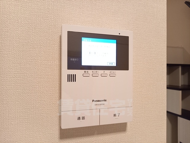 セキュリティ　102号室写真