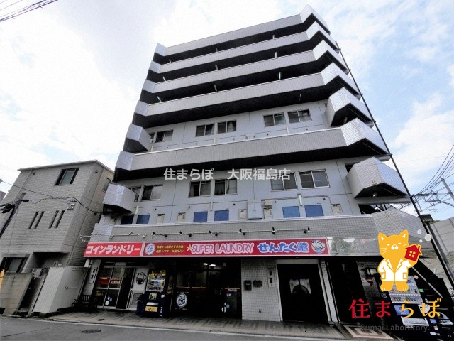 建物外観　★ ★ 口コミ平均4.94のお店 ★ ★