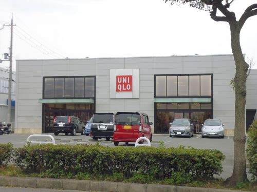 その他　ユニクロ 大蔵谷店（その他）まで1840m
