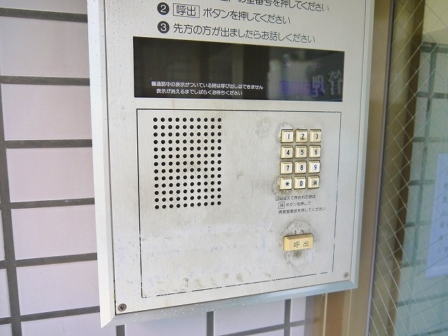 セキュリティ　セキュリティ面も安心