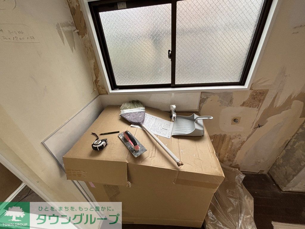 キッチン　別部屋参照　現状優先