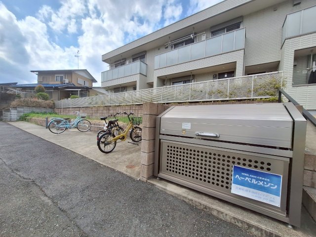 その他設備　★敷地内ゴミ置き場★