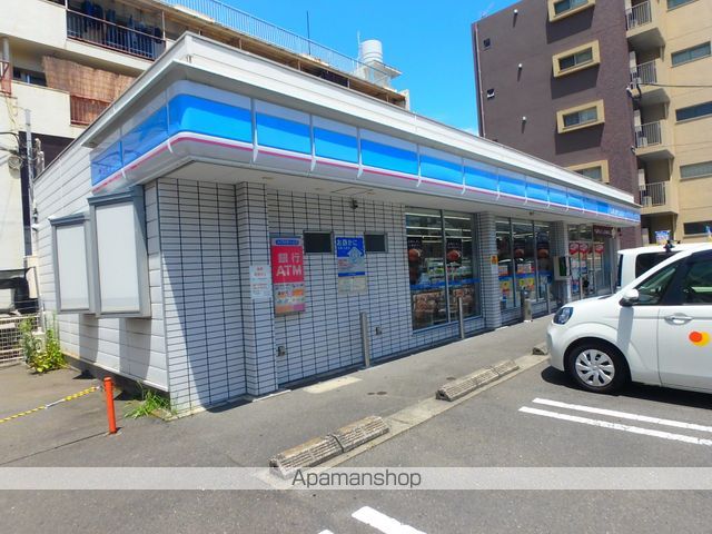 コンビニ　ローソン（コンビニ）まで129m