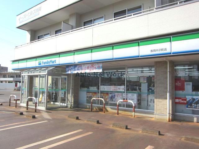 コンビニ　ファミリーマート長岡中沢町店（コンビニ）まで1185m
