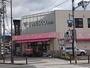 スーパー　フレスコプチ 六地蔵店（スーパー）まで1000m