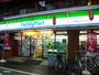 コンビニ　ファミリーマート 丸萬椎名町北口店（コンビニ）まで338m