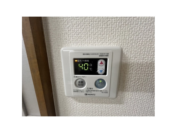 その他設備　給湯リモコン