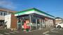 その他　ファミリーマート上代店（その他）まで457m
