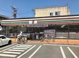コンビニ　セブンイレブン福山光南3丁目店（コンビニ）まで583m