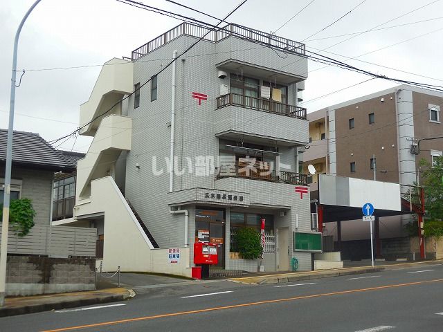 郵便局　広木簡易郵便局（郵便局）まで574m