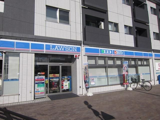 コンビニ　ローソン（コンビニ）まで220m