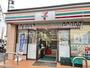 コンビニ　セブンイレブン千葉宮崎町店（コンビニ）まで540m