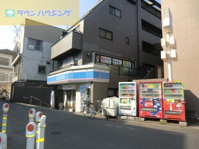 コンビニ　ローソン船橋東中山2丁目店（コンビニ）まで750m