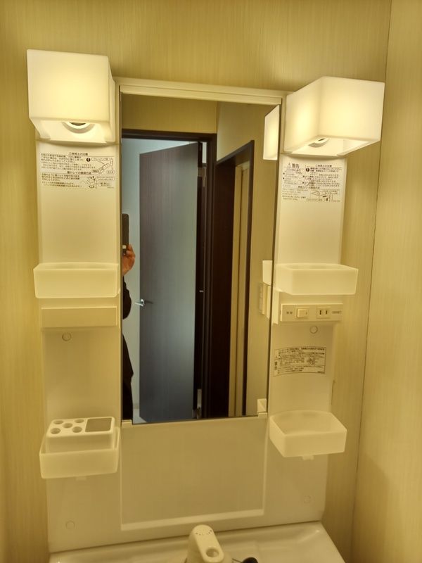 洗面設備
