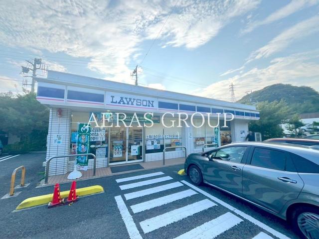 コンビニ　ローソン 西鎌倉二丁目店（コンビニ）まで650m