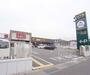 ホームセンター　ロイヤルホームセンター 京都横大路店（ホームセンター）まで2000m