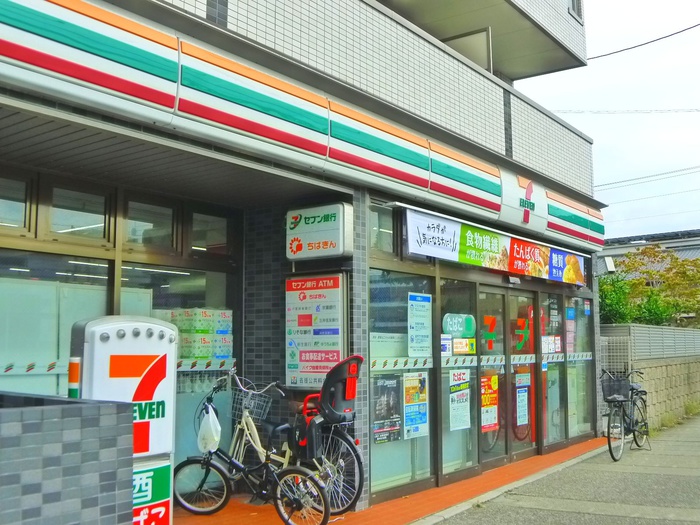 コンビニ　セブンイレブン（コンビニ）まで350m