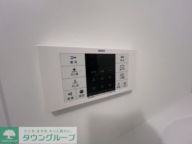 その他　設備