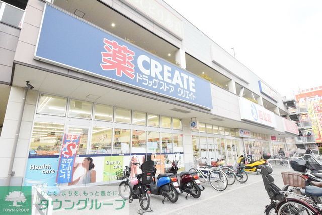飲食店　ジャンボおしどり寿司アクロスプラザ東神奈川店（飲食店）まで610m