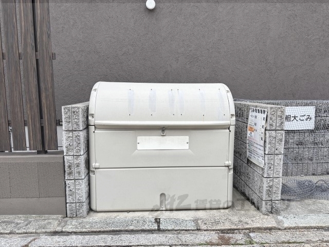 その他　ゴミ置き場