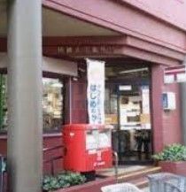 郵便局　板橋大山郵便局（郵便局）まで330m