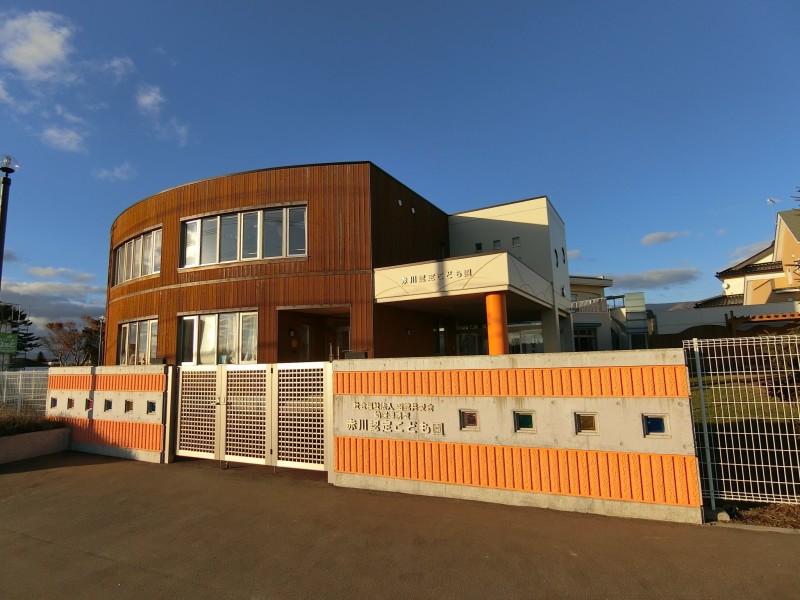 幼稚園・保育園　幼保連携型赤川認定こども園（幼稚園・保育園）まで130m