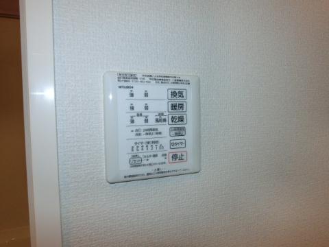 その他設備　浴室乾燥機操作パネル