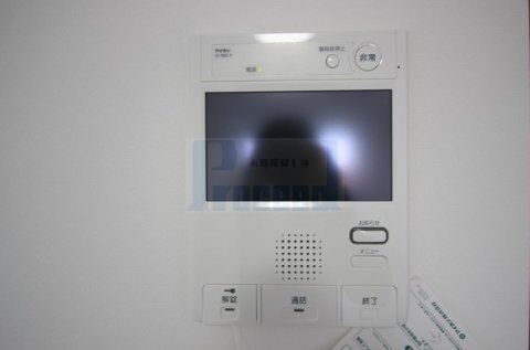 セキュリティ　安心安全のセキュリティ！