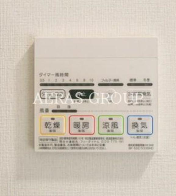 その他　同仕様タイプ。