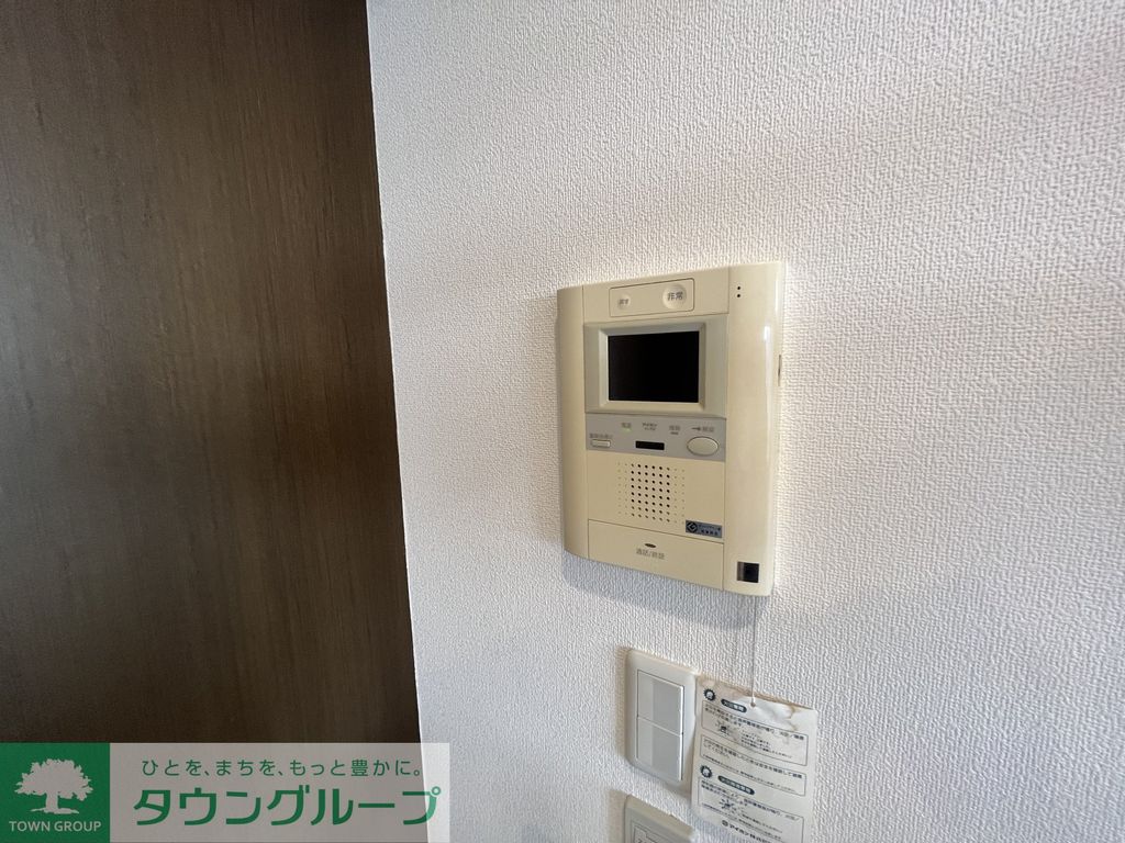 セキュリティ　※別部屋参考写真