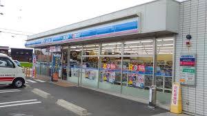 コンビニ　ローソン一宮萩原町富田方店（コンビニ）まで1367m