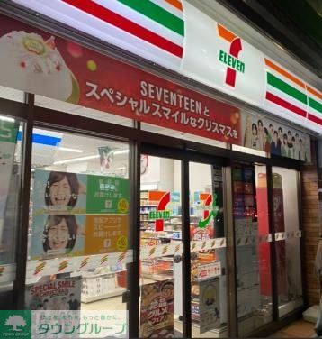 コンビニ　セブンイレブン外苑前駅前店（コンビニ）まで540m