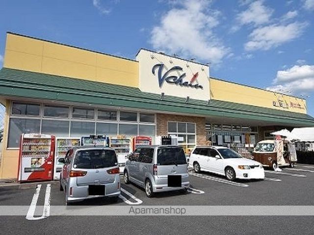 スーパー　ブイチェーン八山田店（スーパー）まで100m
