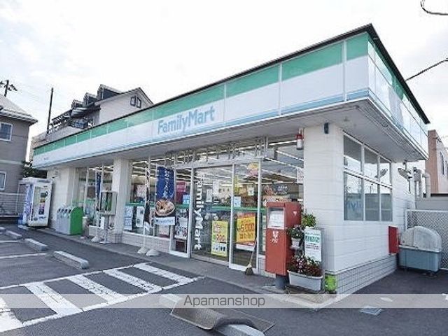 コンビニ　ファミリーマート郡山八山田店（コンビニ）まで150m