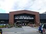 ホームセンター　ダイユーエイト 山形花楯店（ホームセンター）まで2196m