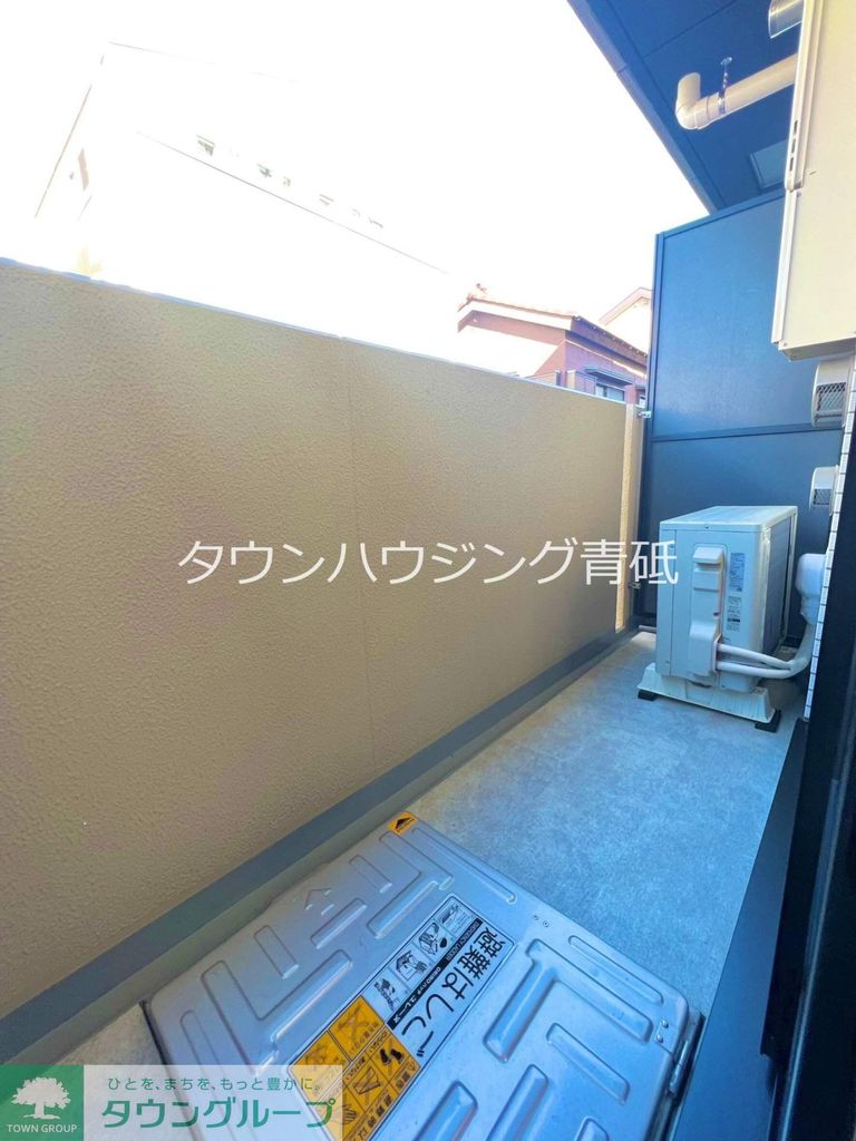 バルコニー　バス