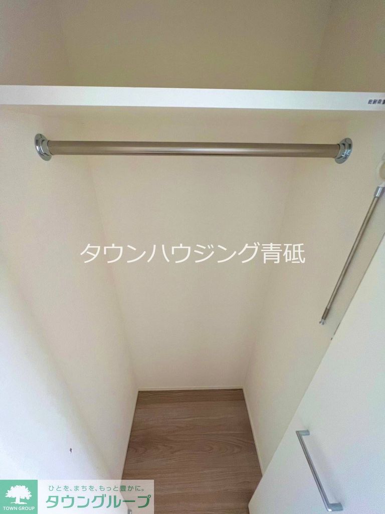 収納　バス