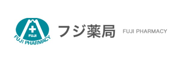 ドラックストア　フジ薬局 大学病院前店（ドラッグストア）まで805m