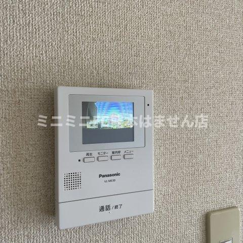 セキュリティ　※写真は別号室のものですので現状優先とさせていただきます