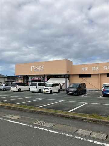 その他　ロッキースーパーストア御領店（その他）まで940m