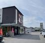 飲食店　魚魚丸 三ヶ根店（飲食店）まで285m