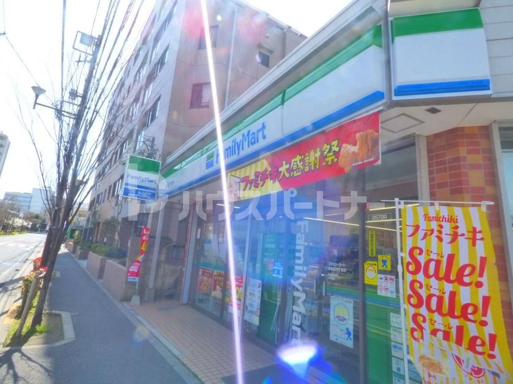 コンビニ　ファミリーマート南葛西三丁目店（コンビニ）まで220m