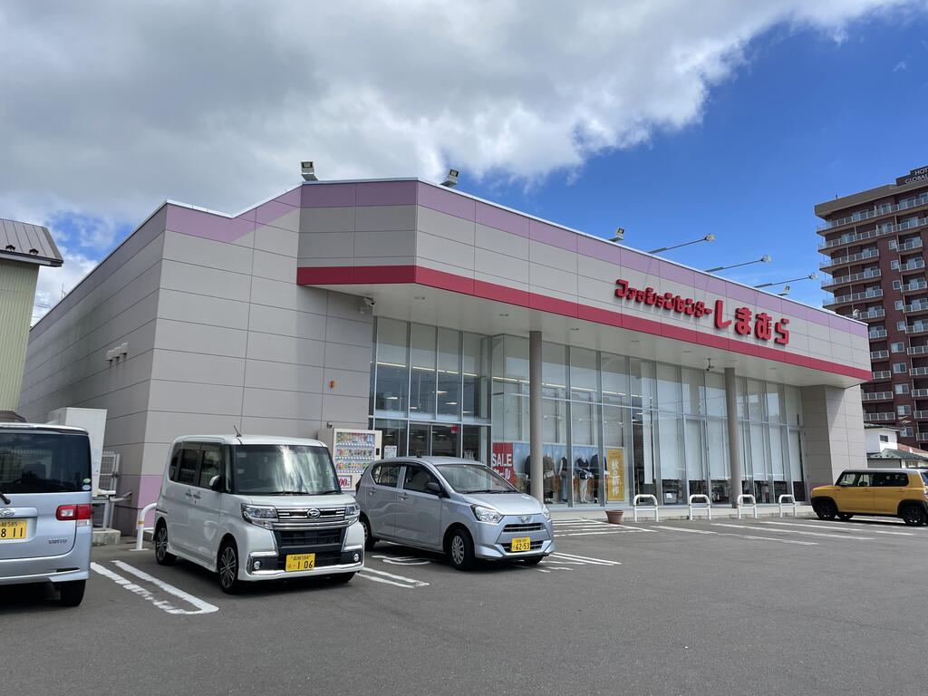 ショッピングセンター　ファッションセンターしまむら大森町店（ショッピングセンター）まで1312m
