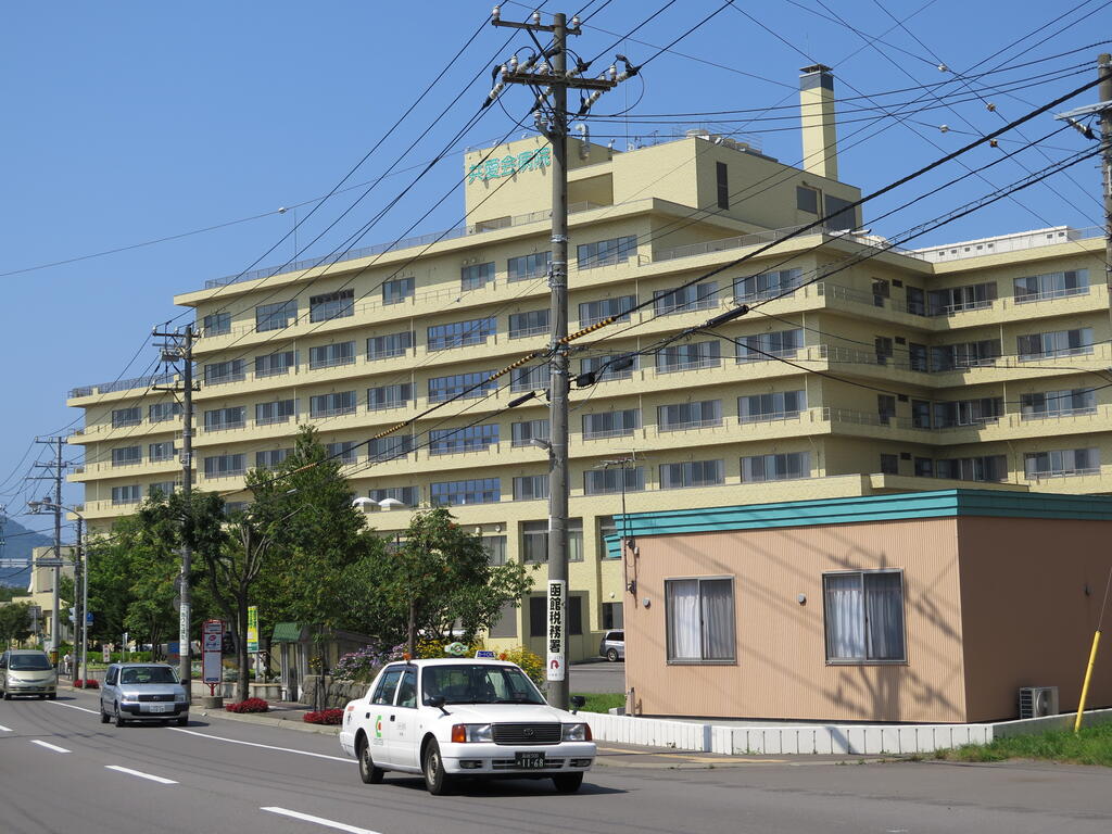 病院　医療法人徳洲会共愛会病院（病院）まで1248m